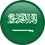 Saudi Arabia VPS